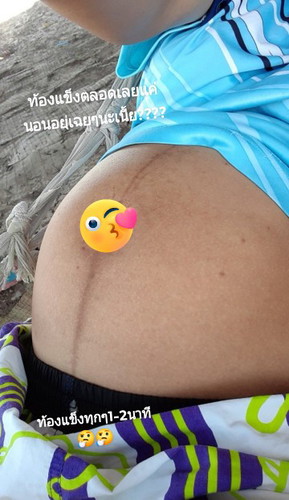 กำหนดคลอดวันไหนกันค่ะ