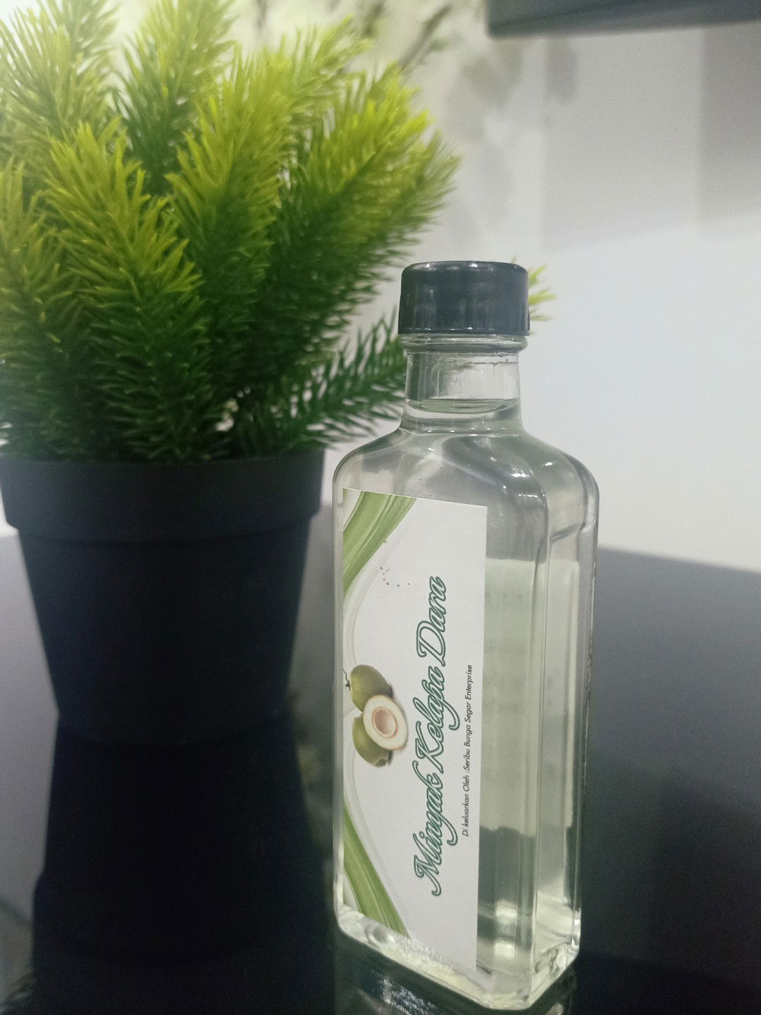 Siti Nur Hidayah profile icon