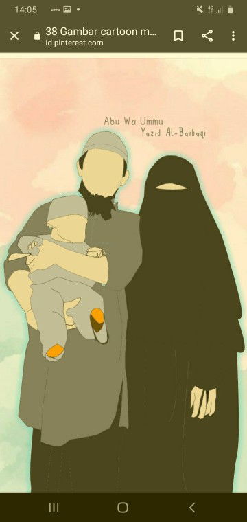 Ummu Yusuf Baby profile icon