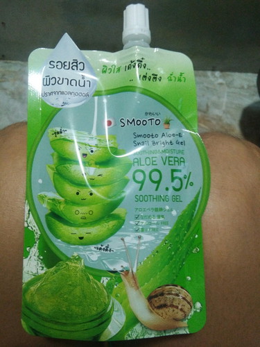 ว่านหางจระเข้