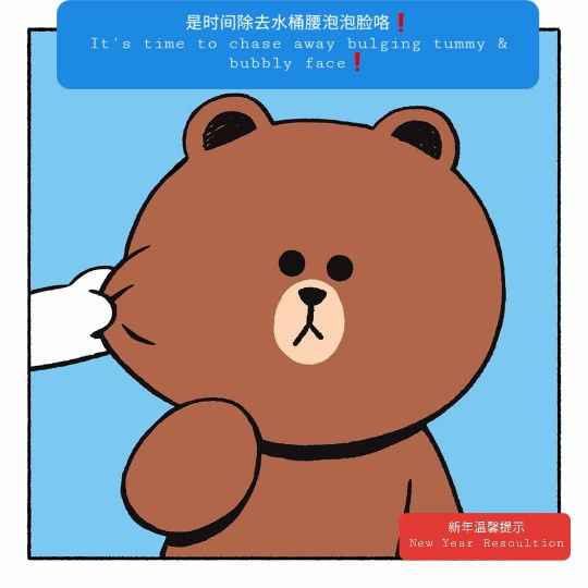 Aqila Adam profile icon