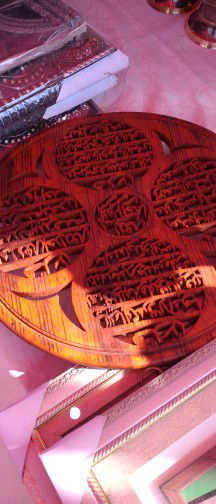 Izatul Ain profile icon