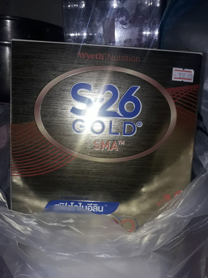 เปลี่ยนนมให้ลูกตอนนี้5เดือน8วัน