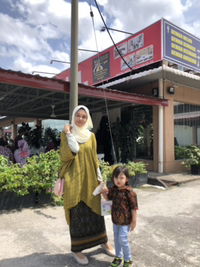 Nana Suhaimi profile icon