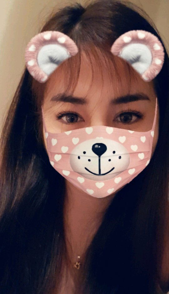 Christine profile icon