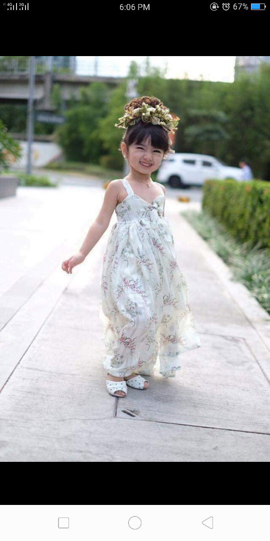 Ieda Rahim profile icon