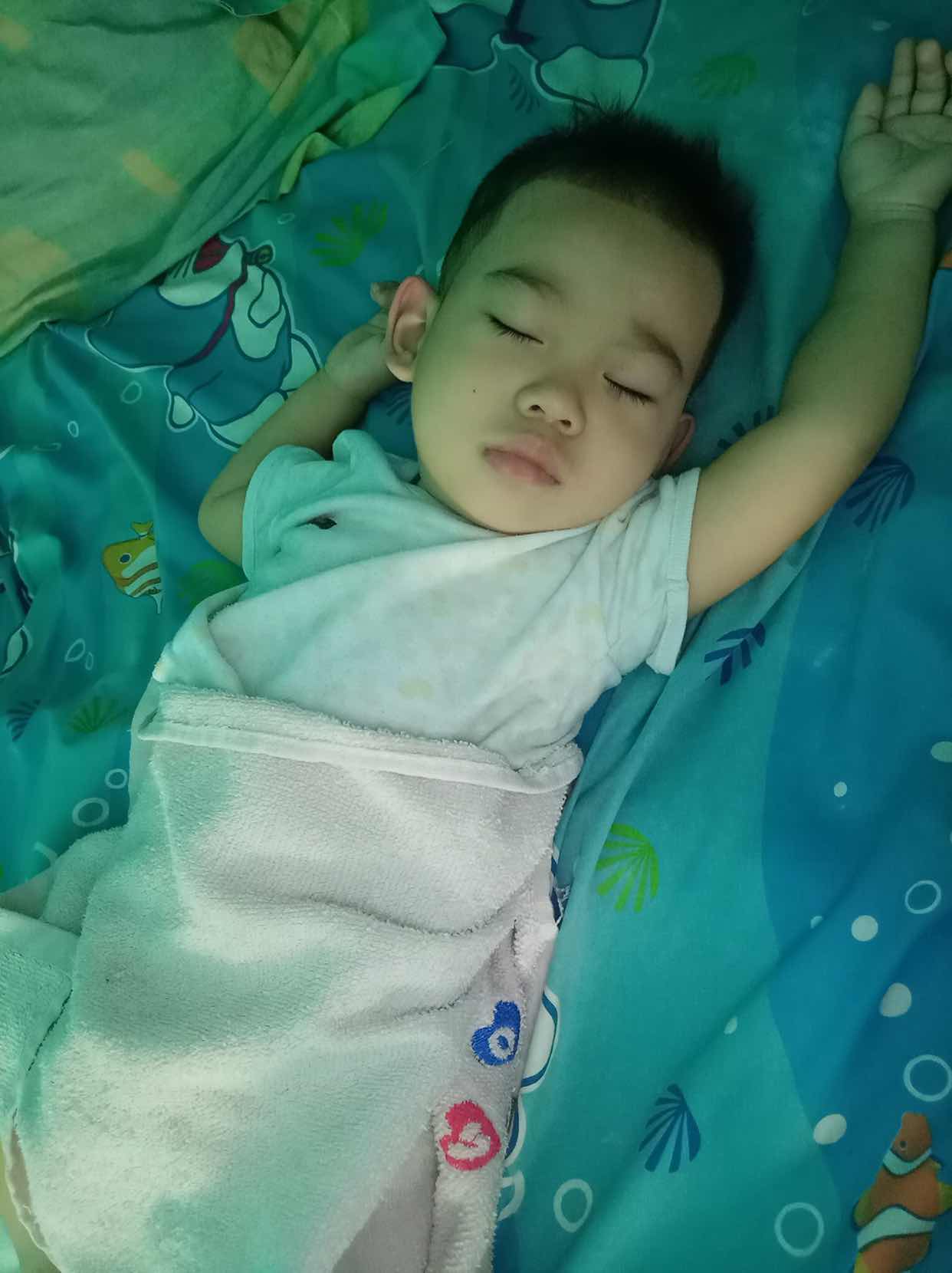 นามแแฝง profile icon