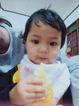 น้องปีใหม่ profile icon