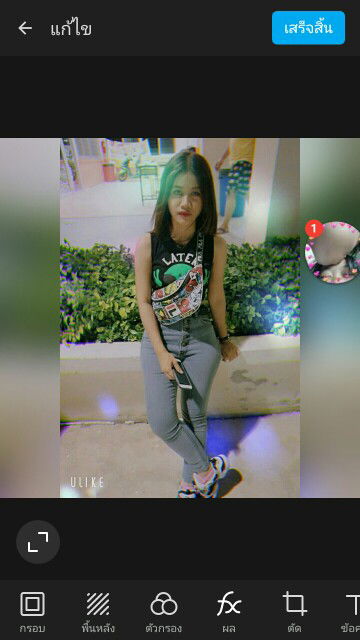 นัท 'ท profile icon