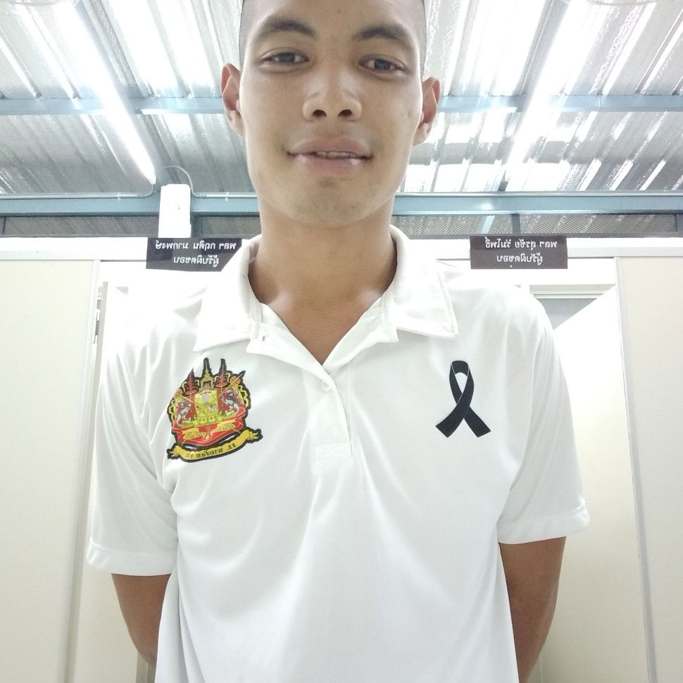 ธีรธร มะเด็น profile icon