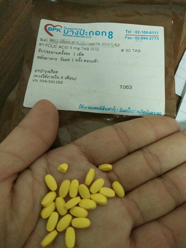 ยาบำรุงเลือด ของแม่ๆเป็นแบบไหนกันบ้างค่ะ
