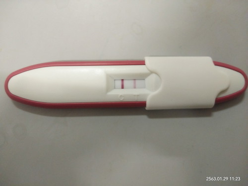 ของขวัญ ??