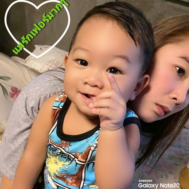 Au Piyada profile icon