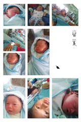 เกิด6ก.ค61จ้าเด็กหญิง ธัญชนก มาลัย ค่ะ