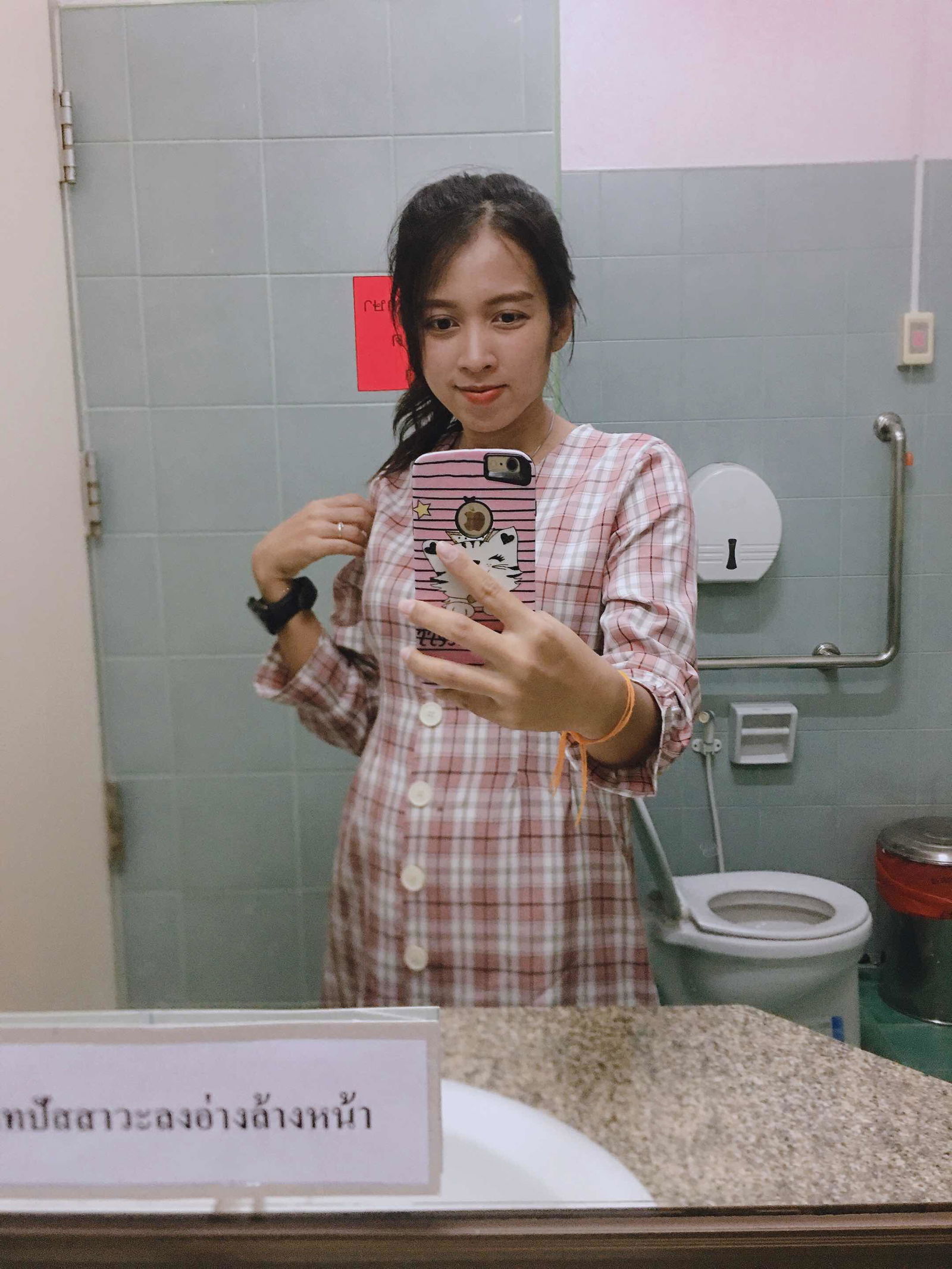 อุษณีย์ อุดมดี profile icon