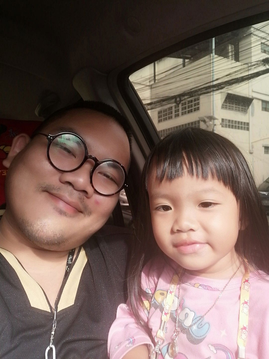 Natthawat Kumpree profile icon