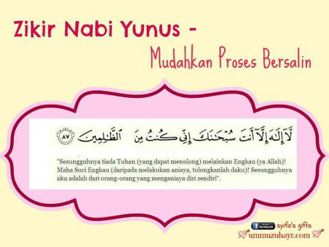 Sri mulyati profile icon