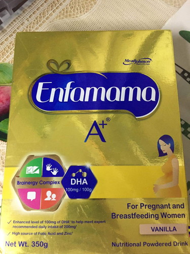 efmma