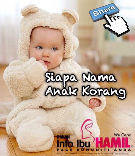Nama