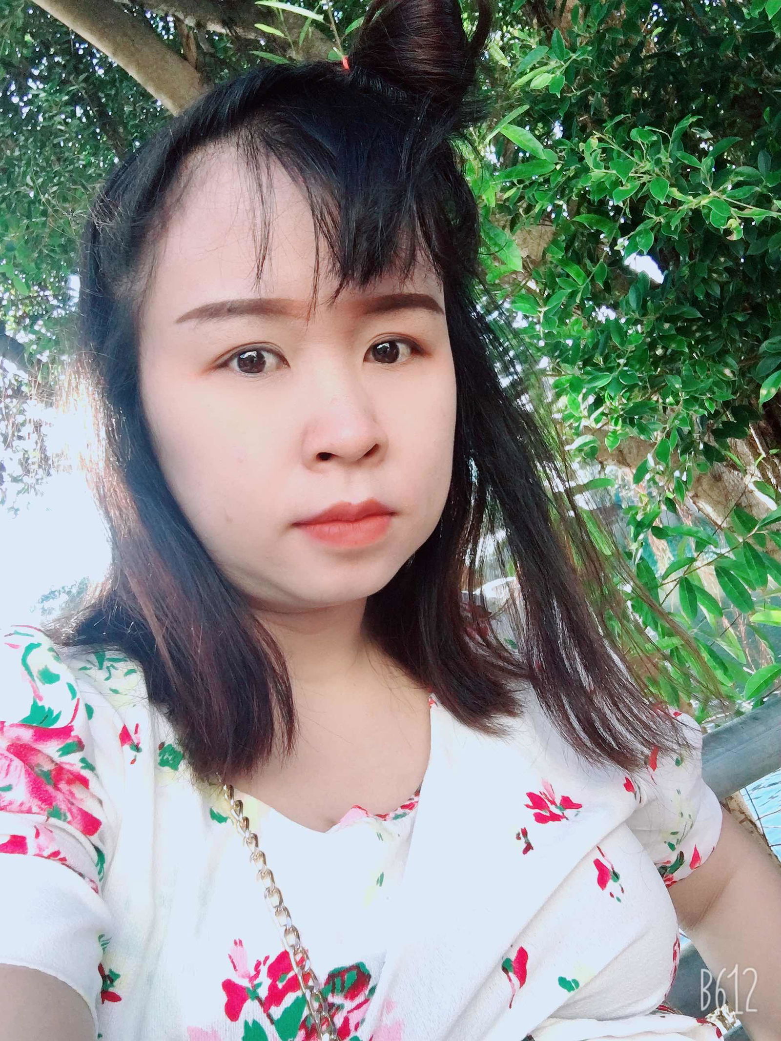 Naratip profile icon