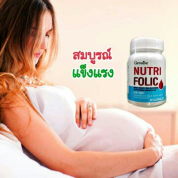 แม่ๆๆคนไหนที่เคยกินยาตัวนี้ค่ะ เปนยังใงบ้าง เหนผลไหม.