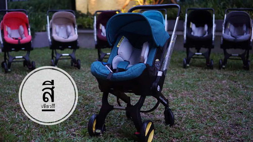 ขายรถเข็นเด็กค่ะ 4 in one