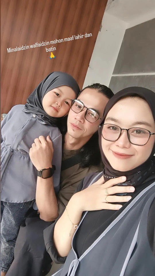 Siti Nursaleha profile icon