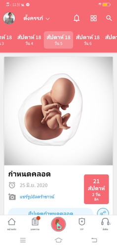 ??
