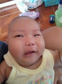 ลูกมองบน