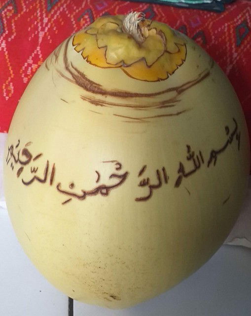 Karina yustarin profile icon