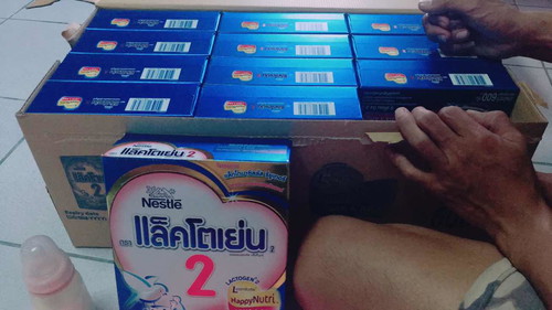 แม่ๆบ้านไหน ทางรพ แจกนมเเบบนี้บ้างคะ