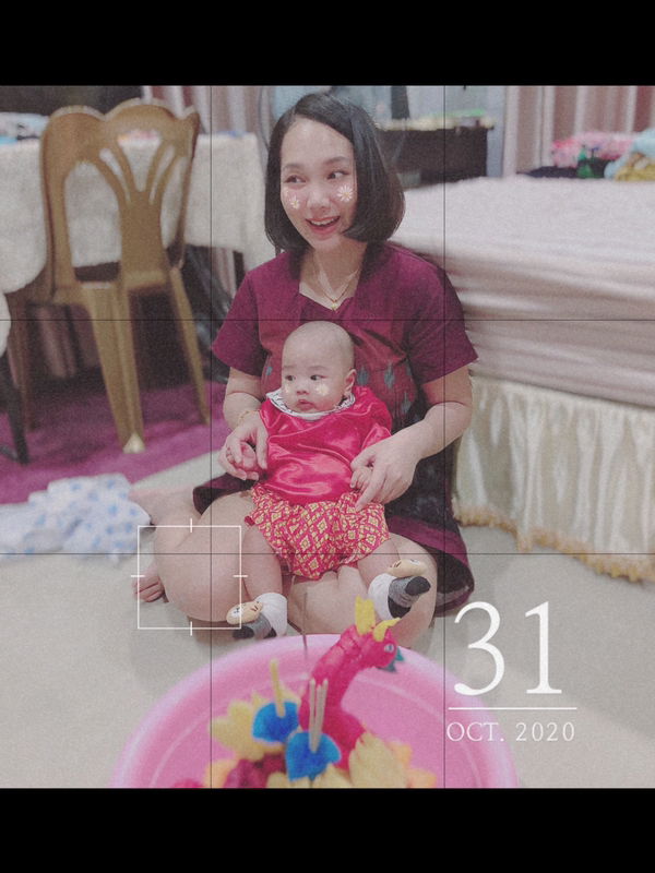 zinezine ka profile icon