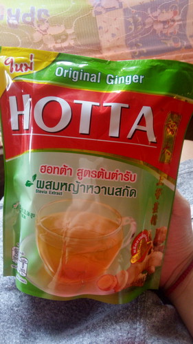 ให้นม