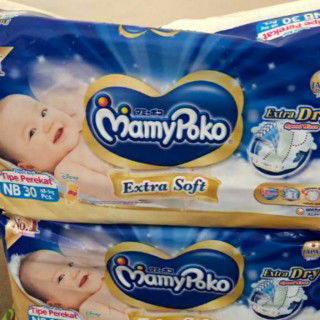 MAMYPOKO NEWBORN FOR SALE