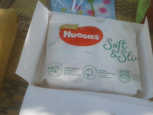 ของจากการลงทะเบียน