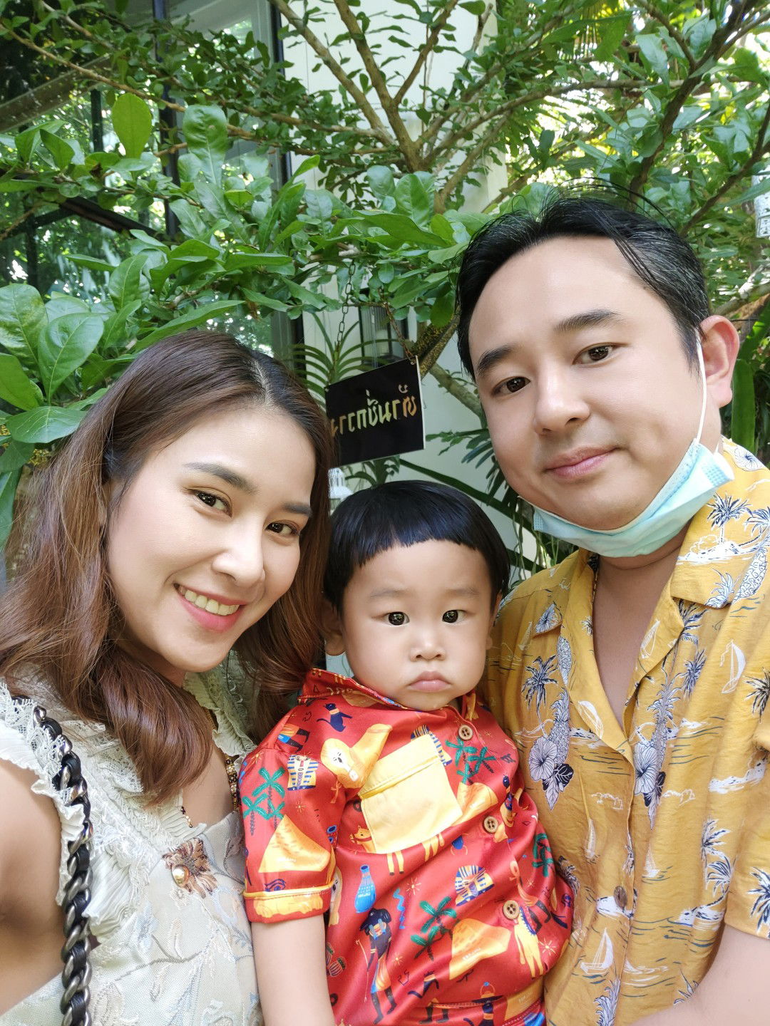 Monthip Sutasinobol profile icon