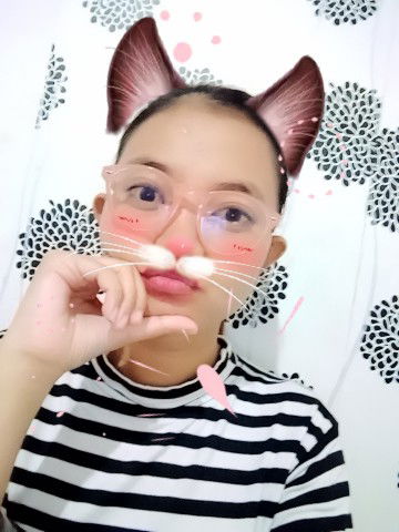 rintan rinjani profile icon