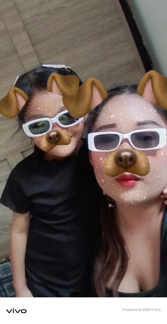 เนม เนม profile icon