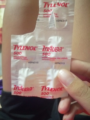 อันตรายมากมั้ยค้ะ