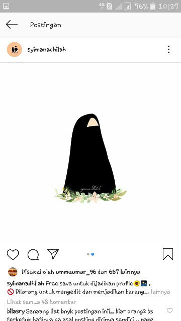 Ummu Muhammad Al-Faruq profile icon