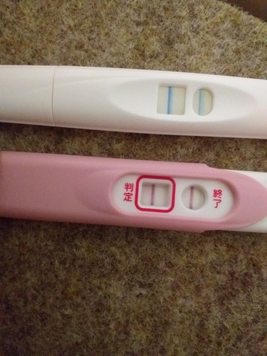 ตรวจพบตั้งครรภ์แต่มีเลือดออก