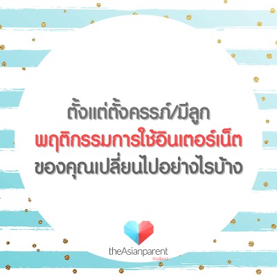 แม่ๆจ๋าช่วยตอบให้แอดมินหน่อย