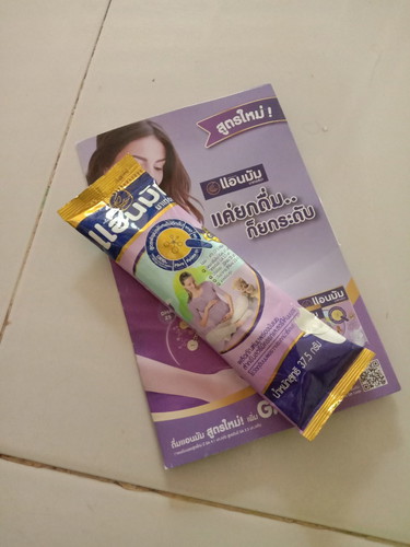 ของฟรี