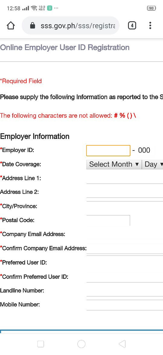 SSS maternity online