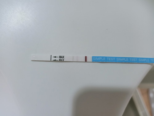 แบบนี้ท้องมั้ยค่ะ