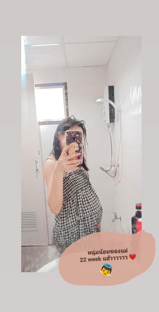 thitikan profile icon