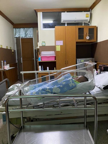 วันนี้นอนดี?