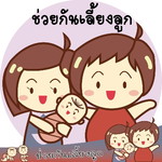 panwasit profile icon