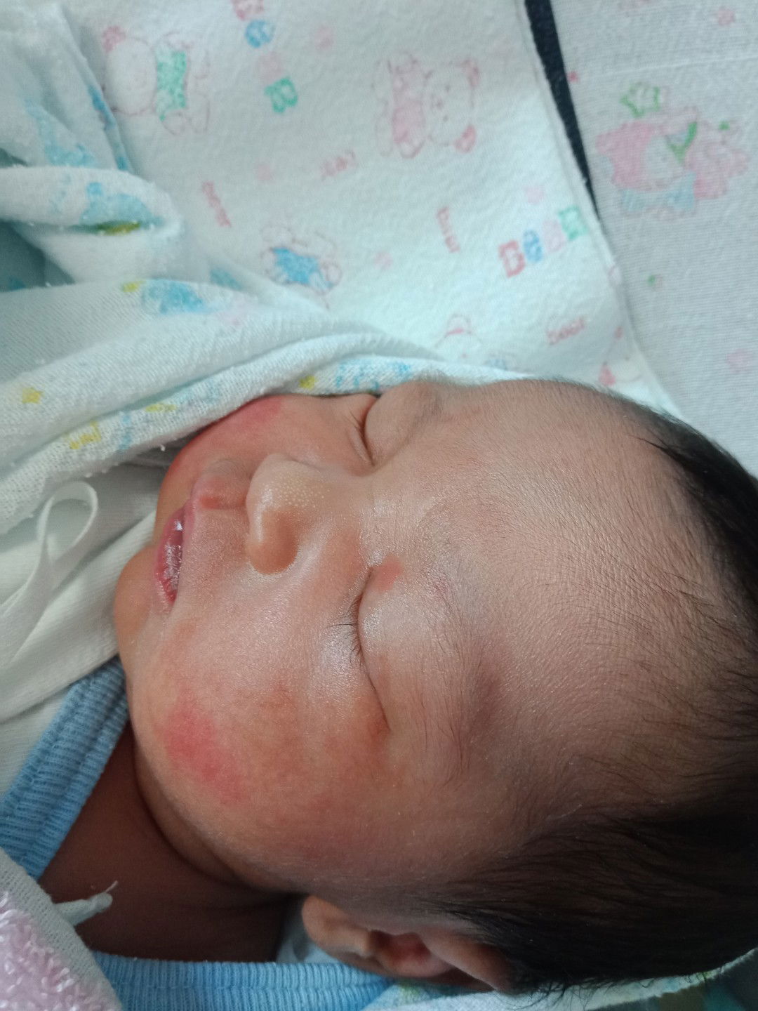 แตกแล้วคับ