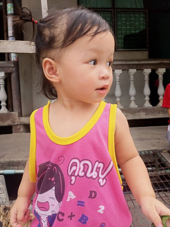 sutinee profile icon